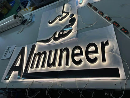 Custom LED Business Logo 3D Illuminated Letters LED Backlit Sign Business Signage Metal 3d Business Sign FYLZGO Signs