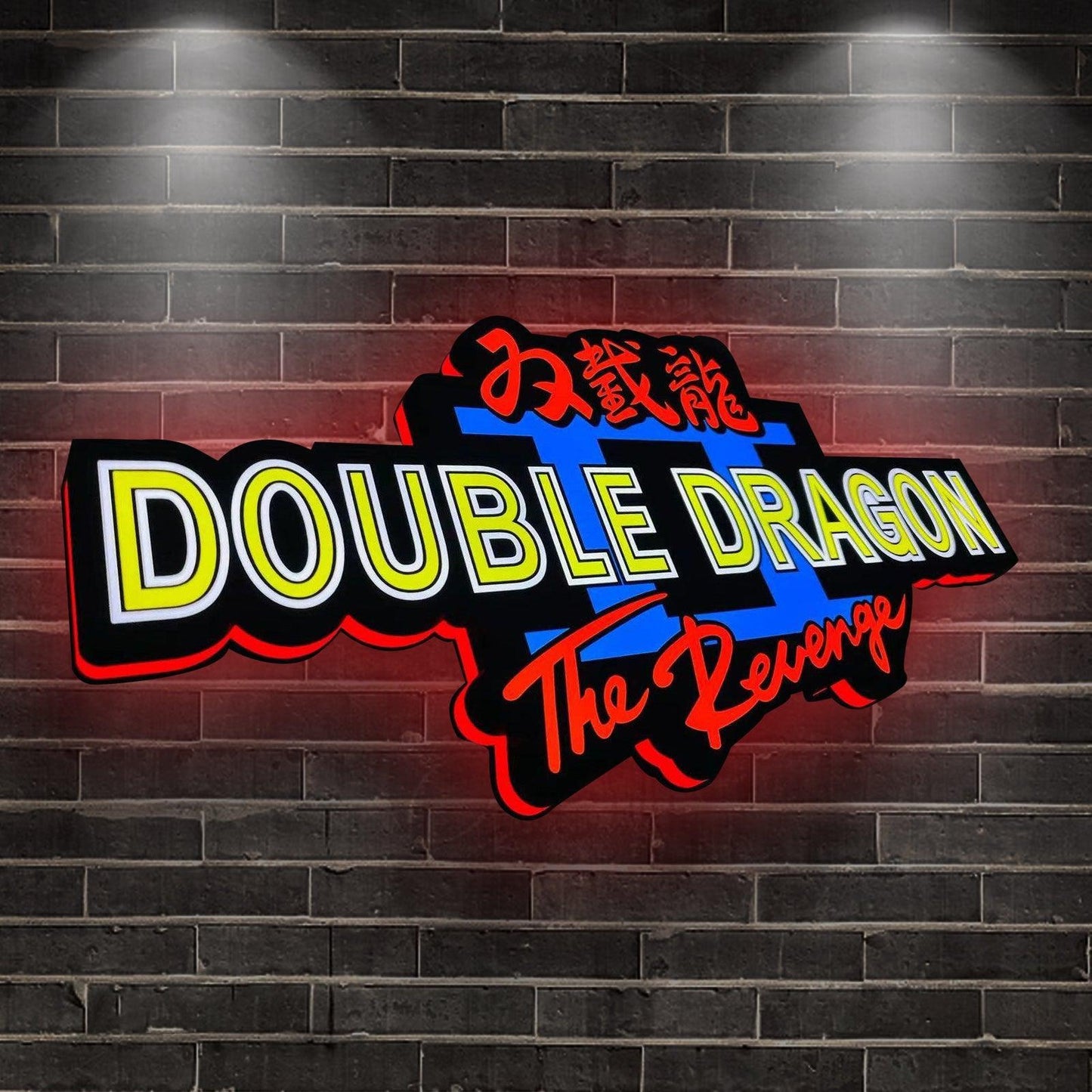 Custom Double Dragon II The Revenge Logo LED Nightlight 3D Print Desktop Lightbox Signs RGB FYLZGO Signs
