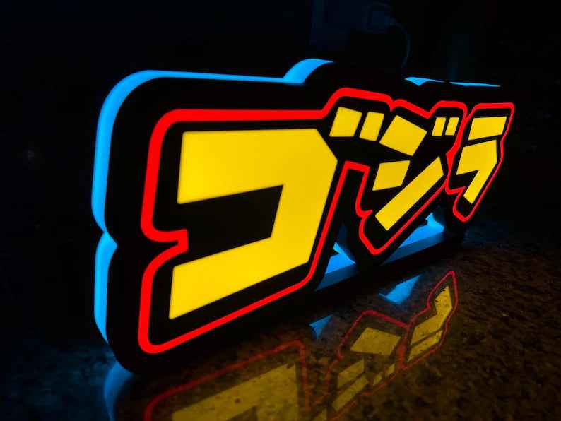Godzilla Pinball Topper: Lit LED Sign, Mancave Decor