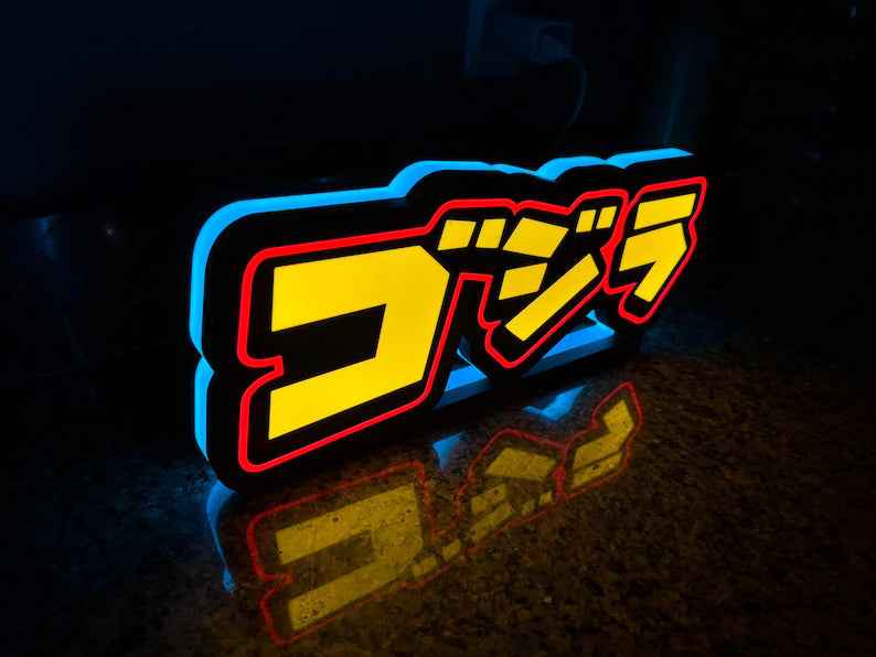 Godzilla Pinball Topper: Lit LED Sign, Mancave Decor