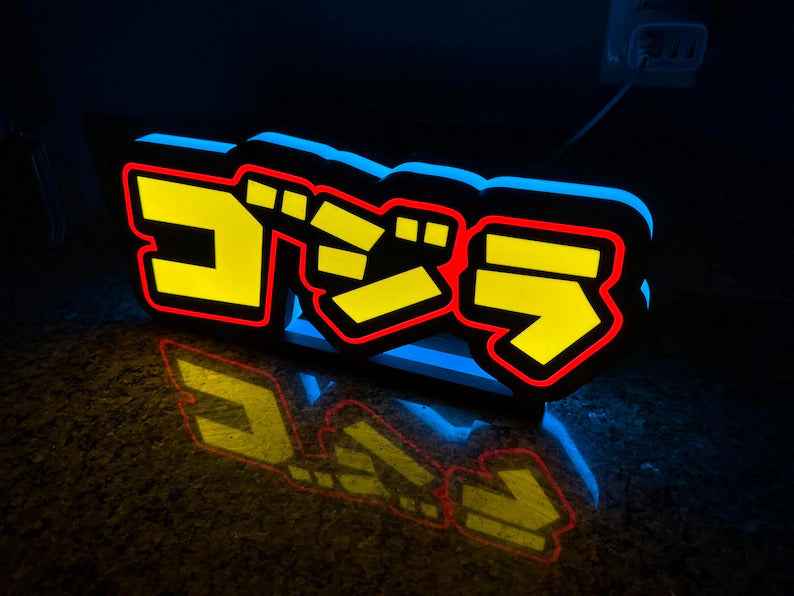 Godzilla Pinball Topper: Lit LED Sign, Mancave Decor