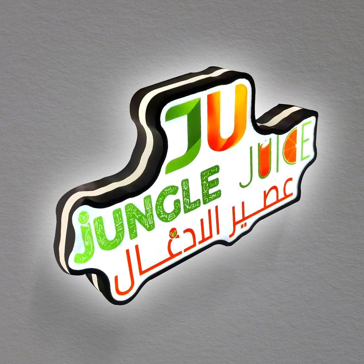 Custom Business Coffee Jungle Juice Logo LED Nightlight 3D Print Desktop Room Lightbox FYLZGO Signs
