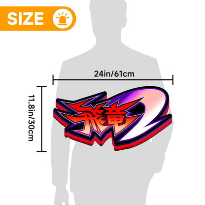 Hiryu II 3D Printed LED Lightbox for Gaming Room Decor FYLZGO Signs