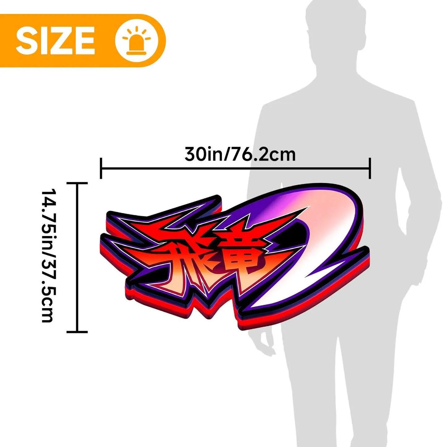 Hiryu II 3D Printed LED Lightbox for Gaming Room Decor FYLZGO Signs