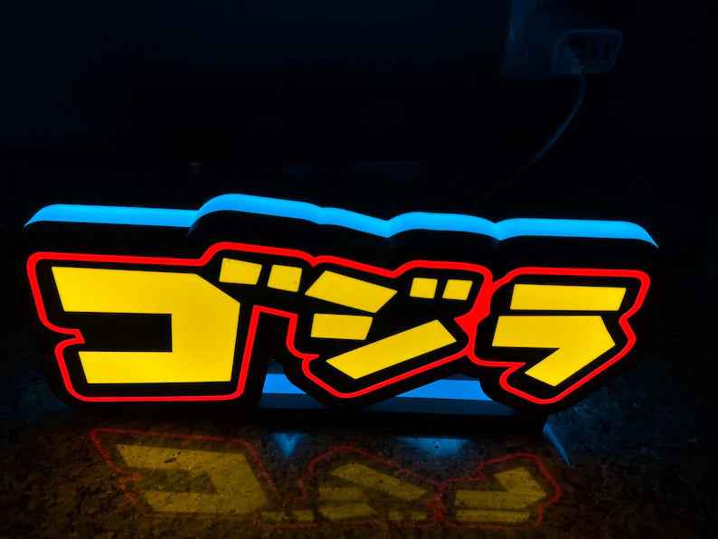 Godzilla Pinball Topper: Lit LED Sign, Mancave Decor