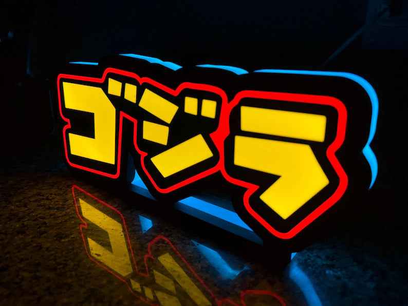Godzilla Pinball Topper: Lit LED Sign, Mancave Decor