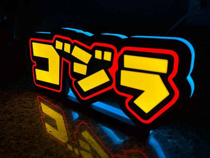 Godzilla Pinball Topper: Lit LED Sign, Mancave Decor